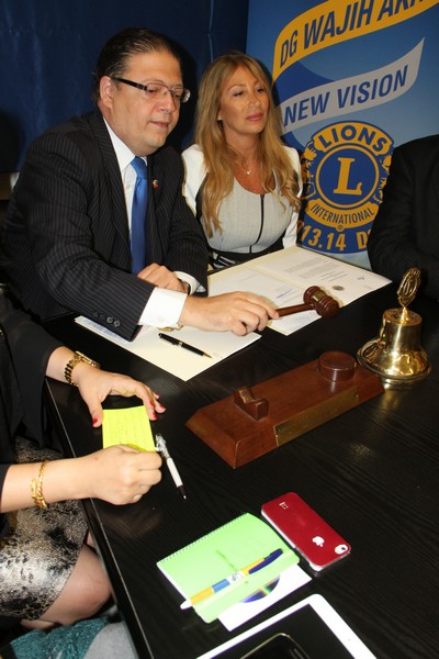 Lions Club D351 Signature 